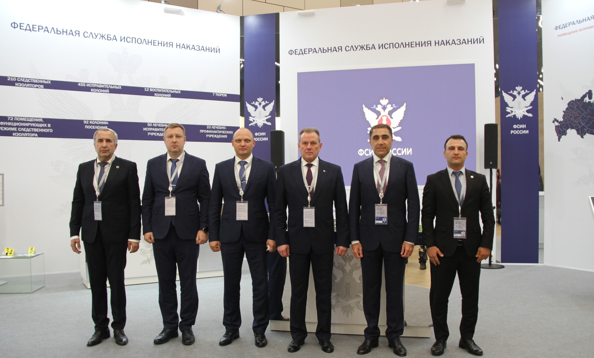 Ədliyyə Nazirliyinin nümayəndə heyəti Peterburq Beynəlxalq Hüquq Forumunda iştirak edib