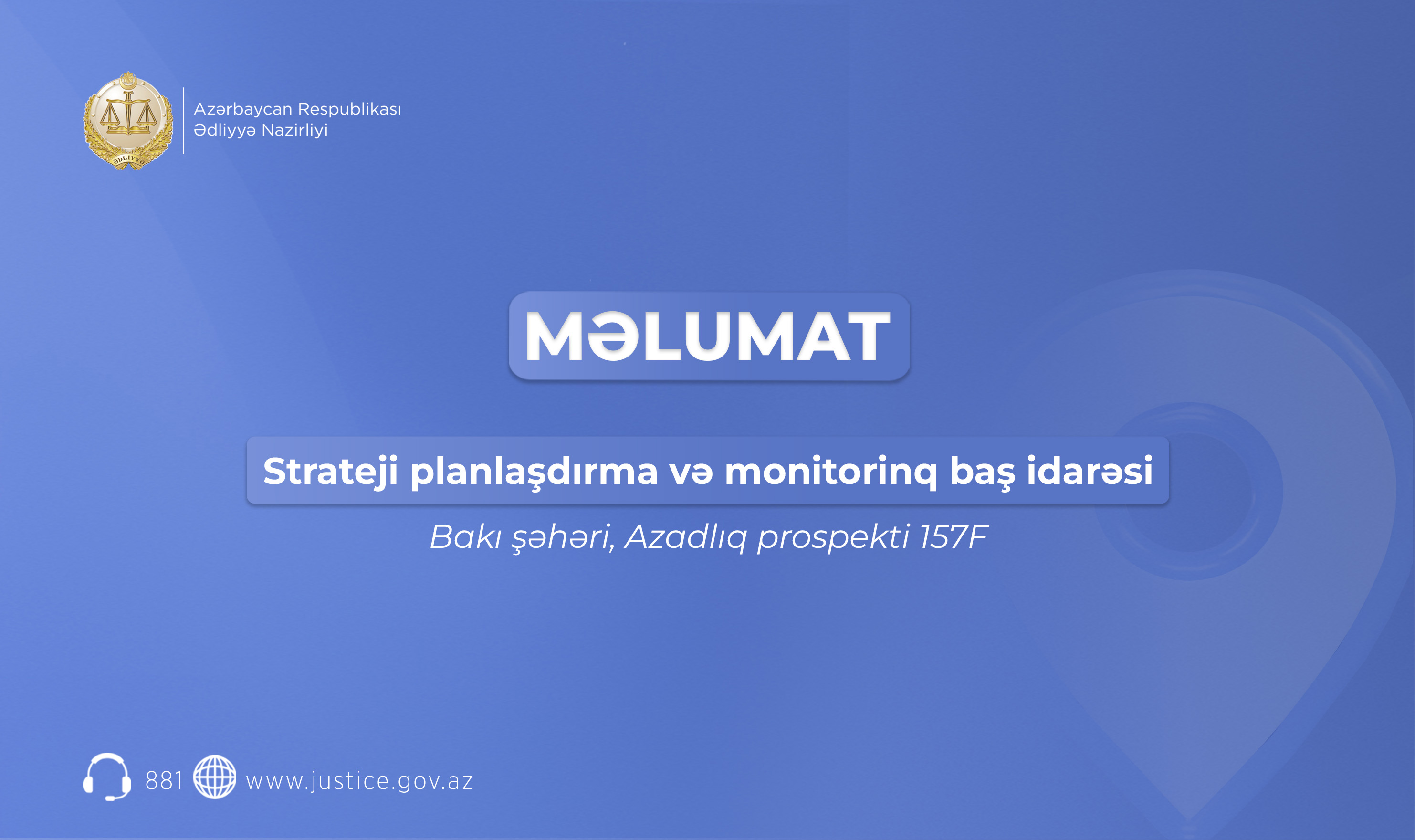 Ədliyyə Nazirliyinin struktur qurumunun ünvanı dəyişdirilib