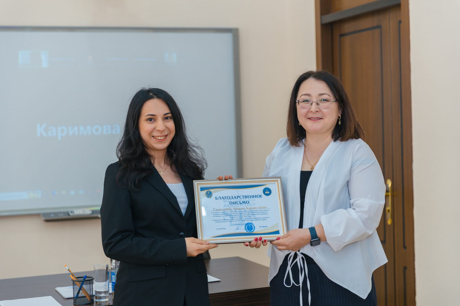 Qazaxıstandan olan hakimliyə namizədlər Ədliyyə Akademiyasında təcrübə keçiblər