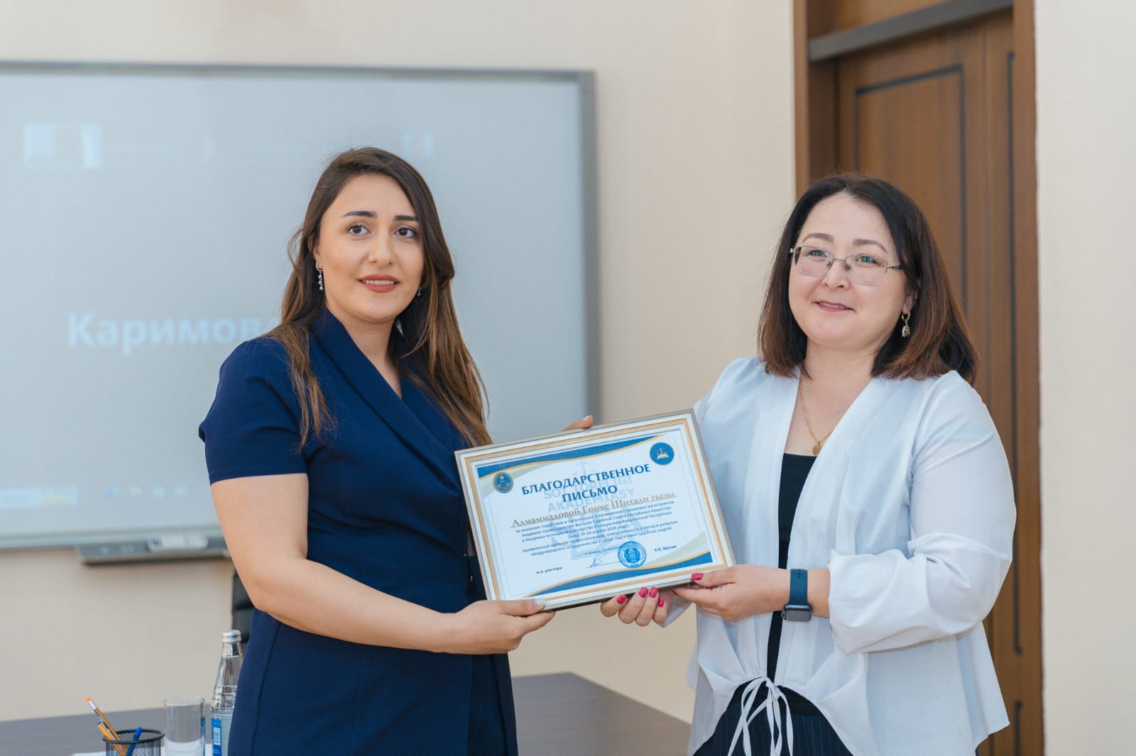 Qazaxıstandan olan hakimliyə namizədlər Ədliyyə Akademiyasında təcrübə keçiblər