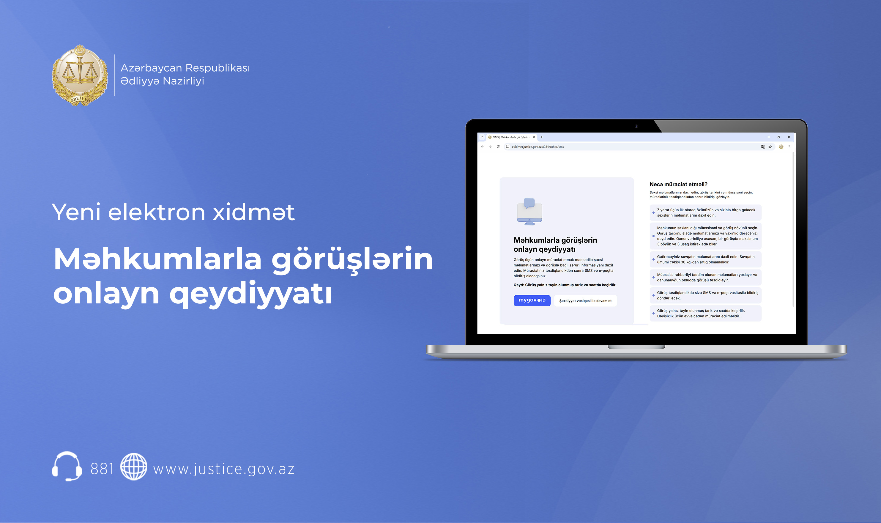 Ədliyyə Nazirliyi “Məhkumlarla görüşlərin onlayn qeydiyyatı” xidmətini istifadəyə verib
